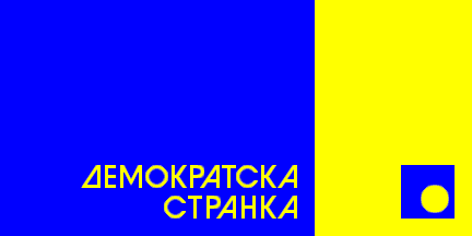 [Flag of Democratic Party]